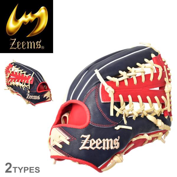 ZEEMS (ジームス) グローブ　外野用KG-99GBN z-mall_3405-0001