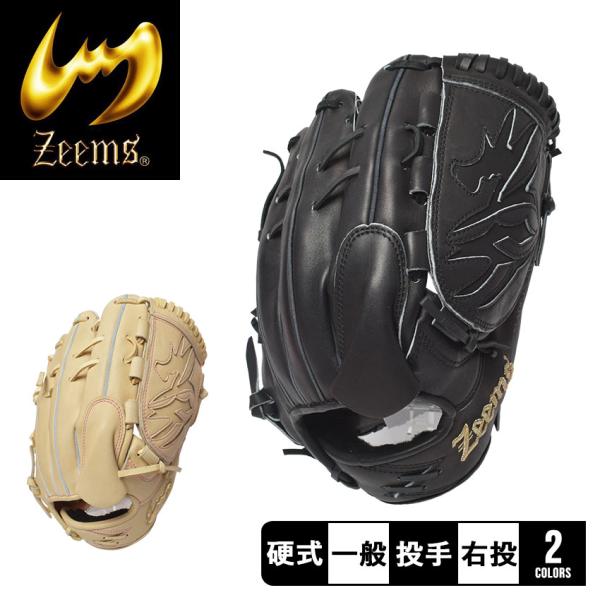 z-mall_3405-0018