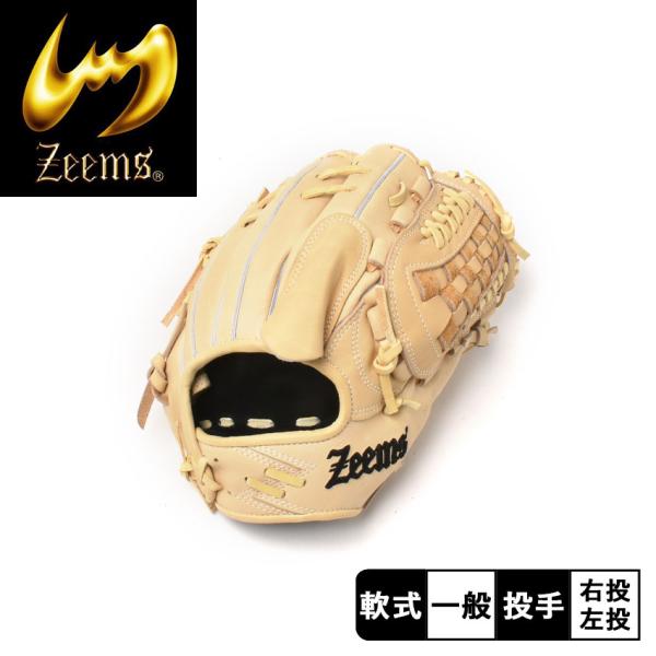 z-mall_34052029
