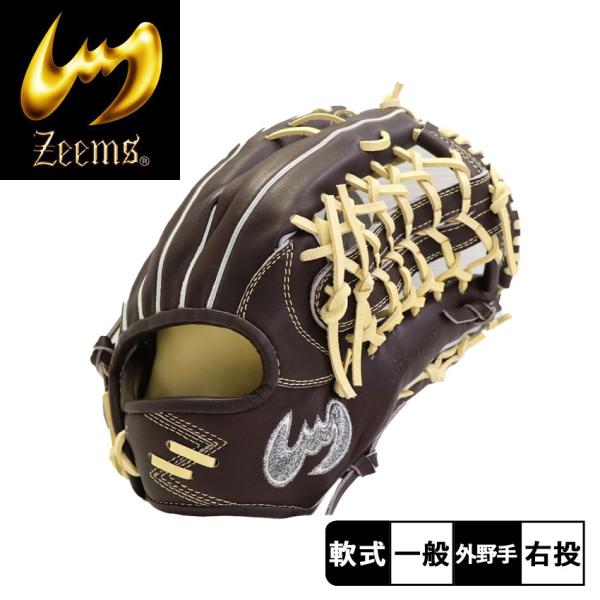 z-mall_34052106
