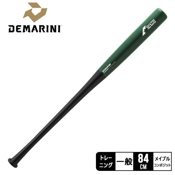 ■ラッピング対象外■採寸重量/平均 780g■ブランド：DeMARINI ディマリニ■アイテム：バット■スタイルNo：WBD2573010■商品名：プロメープルコンポジット ソフトボール用トレーニング■性別：大人 一般■原産国：Japan ...