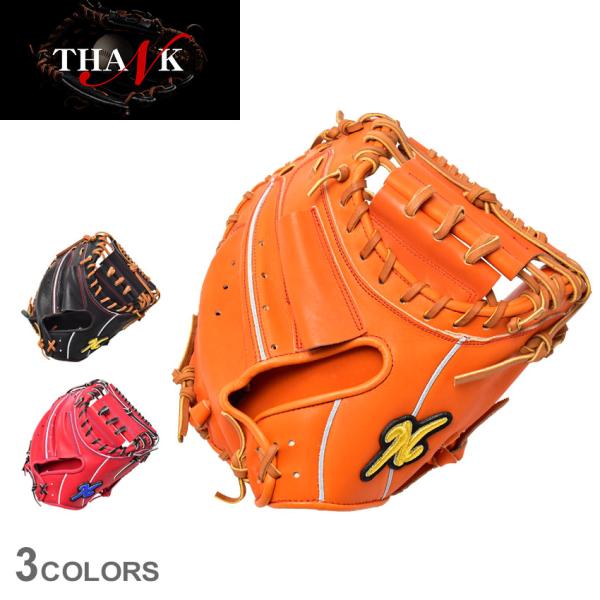 トゥルーリーインラブハート36ミリ✩.*˚レッドマグマ♡サンキャッチャー トゥルーリーインラブハート36ミリ✩.*˚レッドマグマ♡サン