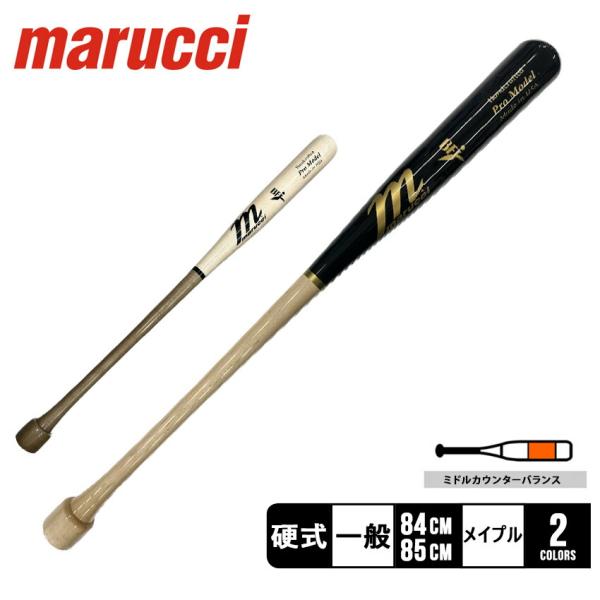 z-mall_3410-0019