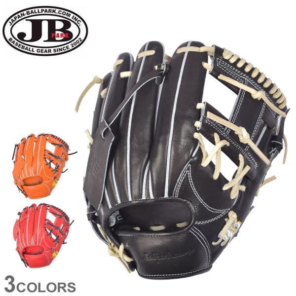 【美品】ジャパン硬式グラブ ゼット 硬式 プロステイタス SE 中村タイプ 二塁手・遊撃手用