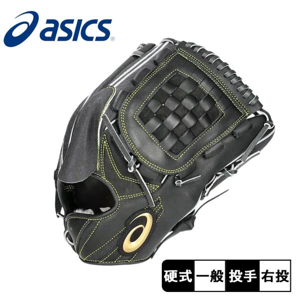 ASICS ブラック　硬式 野球グローブ 3121A689 LH　右投 ASICS ブラック 硬式 野球グローブ 3121A689 LH 右投 Amazon