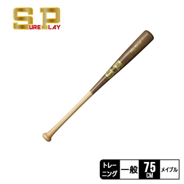 z-mall_34200000