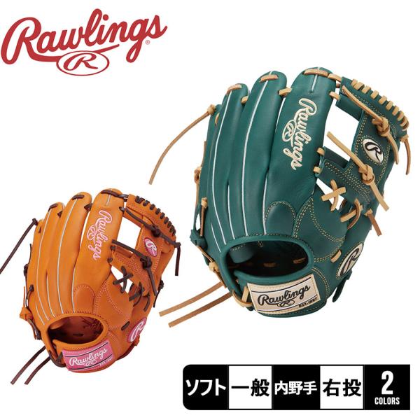 z-mall_3429-0105