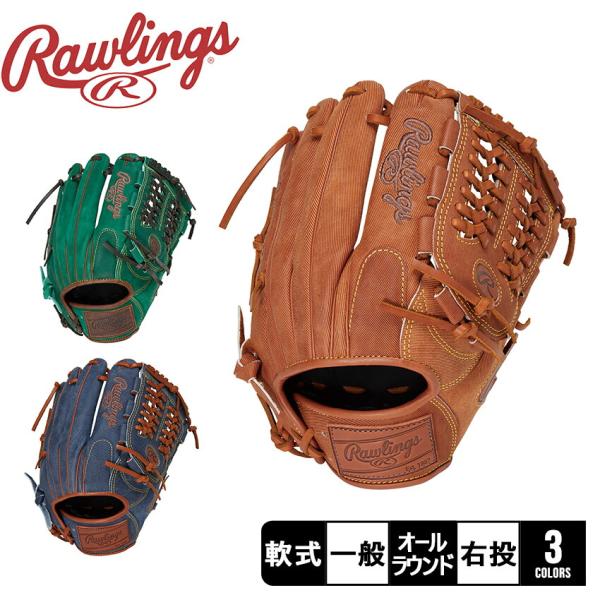z-mall_3429-0108