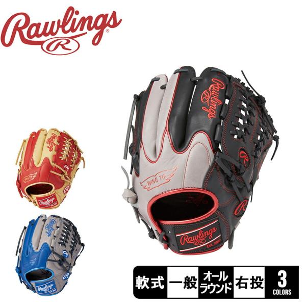 z-mall_3429-0129