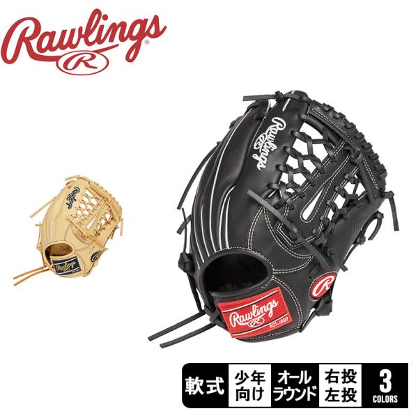 Rawlings ローリングス グローブ・ミット キッズ GJ4R9N8L