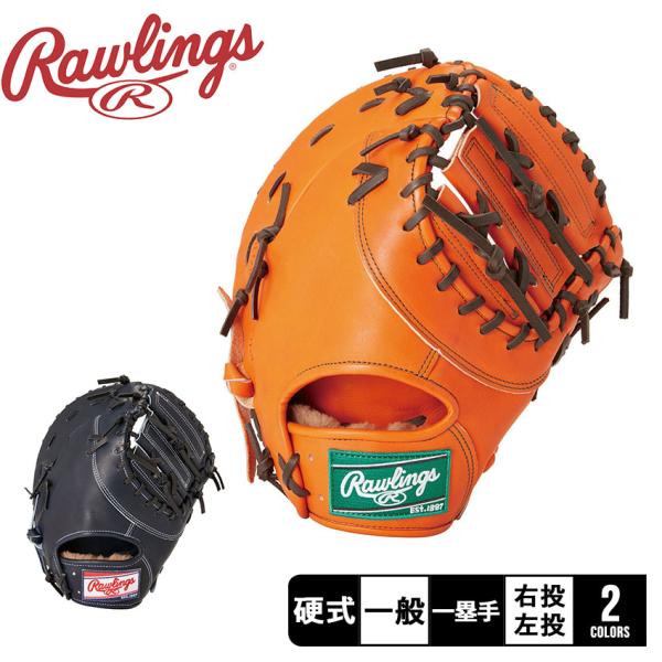 z-mall_3429-0167