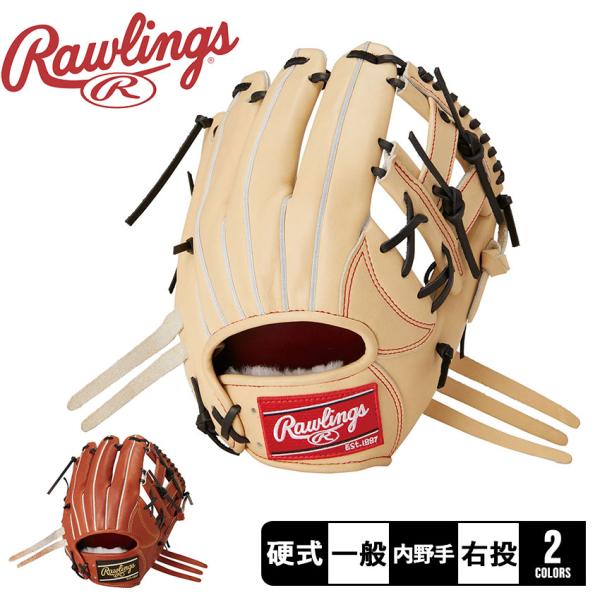 Rawlings（ローリングス） グローブ 大人 一般 Rawlings GH4PRCK45