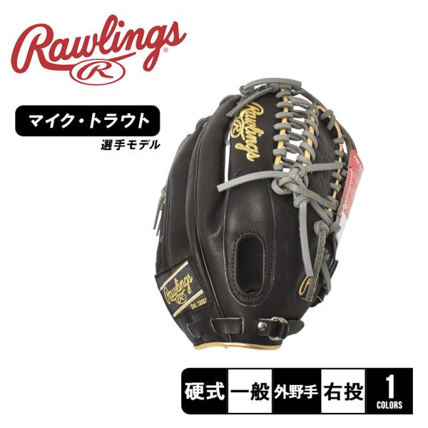 Rawlings　ローリングス プロプリファード　クロフォードモデル 野球 ローリングス プロプリファード 硬式グローブ グラブ 硬式