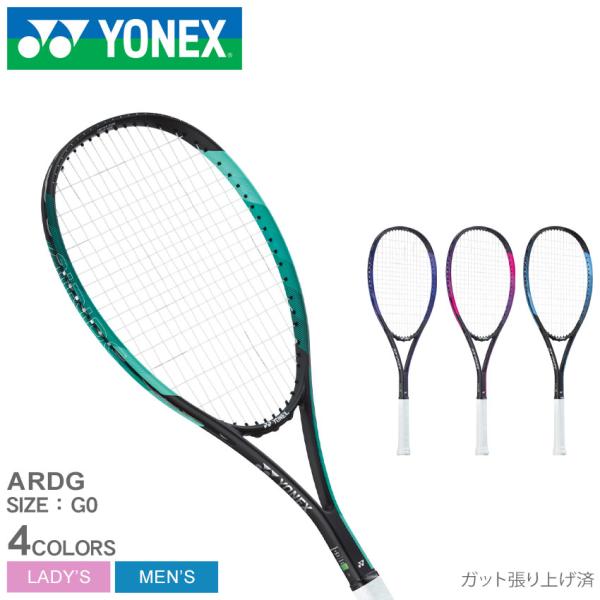 z-mall_3450-0047