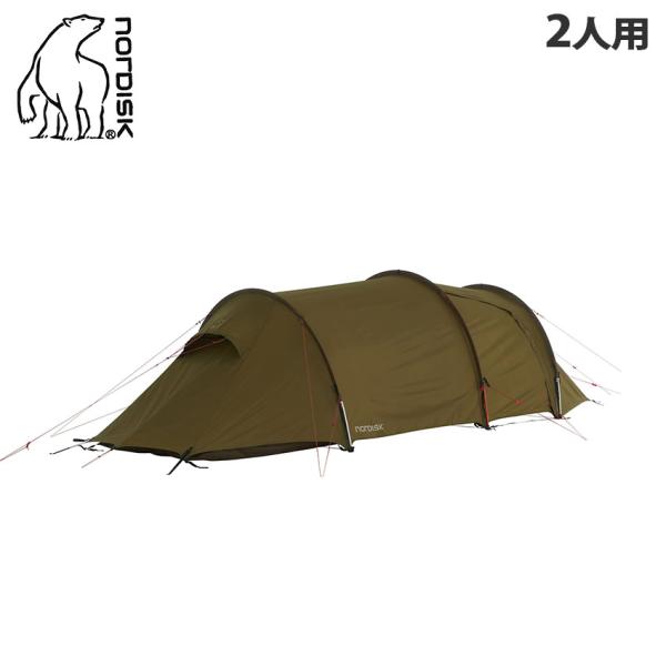 NORDISK（ノルディスク） テント オップランド 2 PU テント 2人用