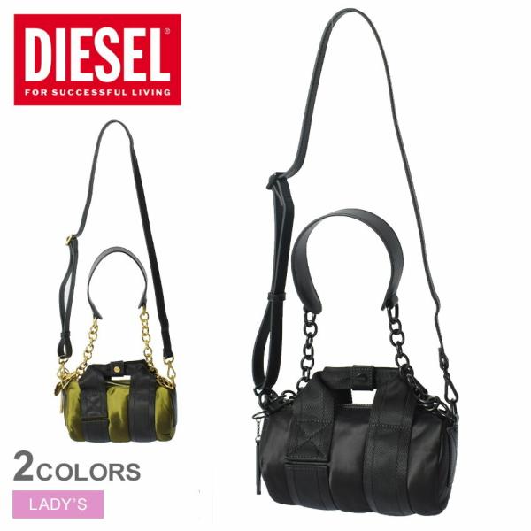 ディーゼル　バック DIESEL ﾃﾞｨｰｾﾞﾙ/カジュアルバッグ｜WonderREX-ONLINE 公式通販サイト