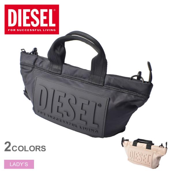 値下げ‼️DIESEL ショルダーバッグ DIESEL / ディーゼル ロゴ型押し スクエア ショルダーバッグ