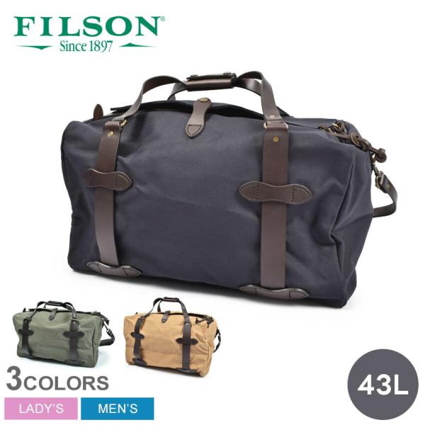FILSON（フィルソン） ダッフルバッグ メンズ レディース FILSON