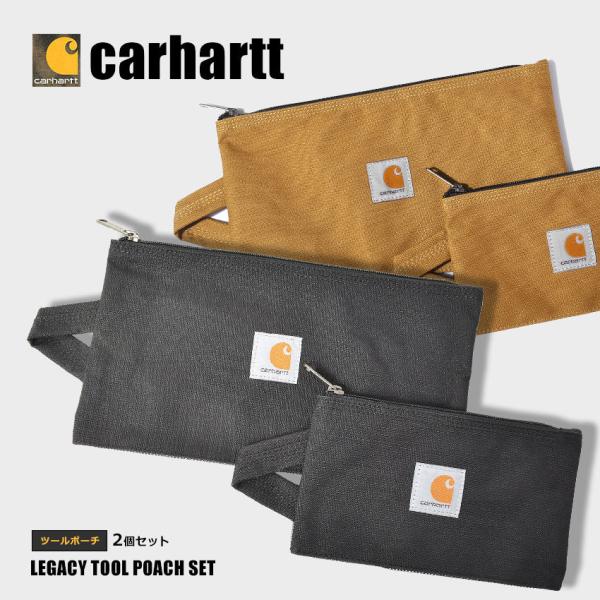 Carhartt（カーハート） ポーチ CARHARTT LEGACY TOOL POACH SET