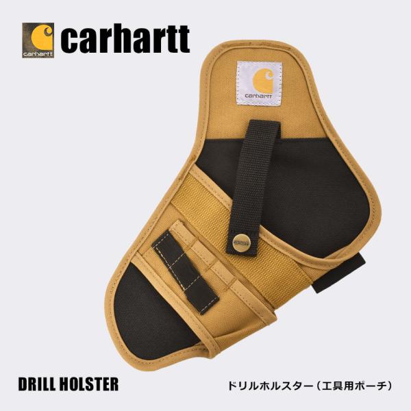 Carharttツールポーチ Carhartt（カーハート） ポーチ CARHARTT DRILL HOLSTER 工具入れ DIY