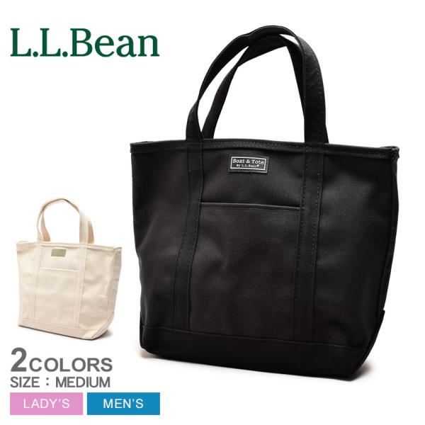 【LL Bean】ほぼ未使用⭐︎ラージサイズ トートバッグ ブラック Amazon | [エルエルビーン] ジップトップ・ボート・アンド