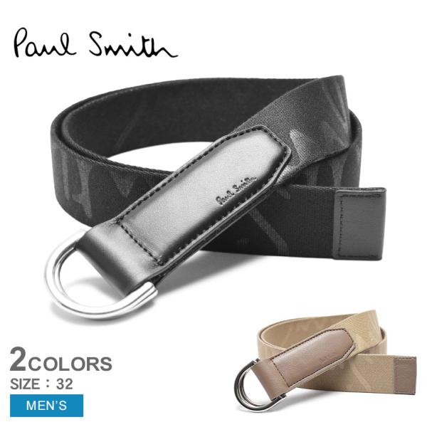 Paul Smith レザー ベルト　黒　ポールスミス Paul Smith（ポール・スミス） ソリッドグレイン レザーベルト 250706