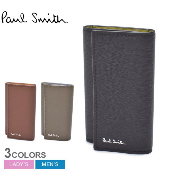 Paul Smith レザーキーケース z-mall_6034-0026