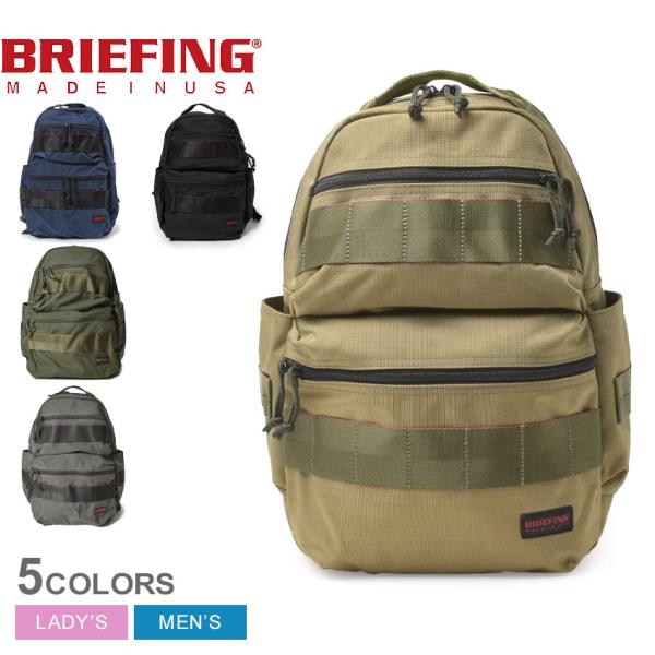 BRIEFING（ブリーフィング） バックパック メンズ レディース BRIEFING