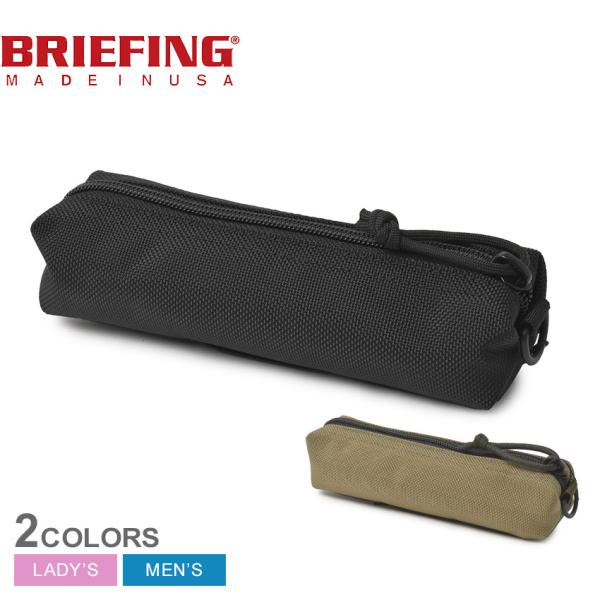 z-mall_6035-0081
