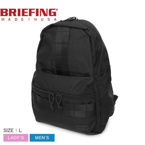 BRIEFING/ブリーフィング/バックパック/黒/ブラック z-mall_60350420