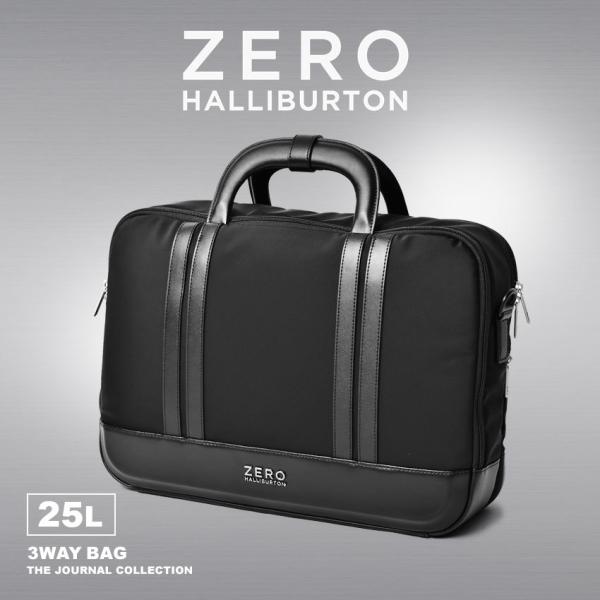 ZERO HALLIBURTON ブラック バックパック ZERO HALLIBURTON（ゼロハリバートン） バッグパック メンズ
