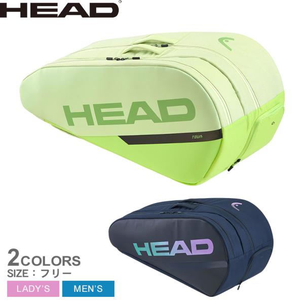 HEAD（ヘッド） テニス スポーツバッグ メンズ レディース HEAD TENNIS
