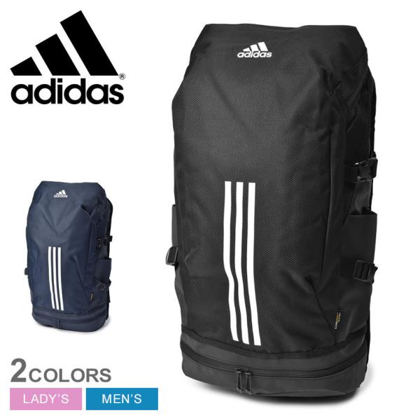 あつ&うぃさん専用 adidas Originals（アディダスオリジナルス）の「ウィメンズ