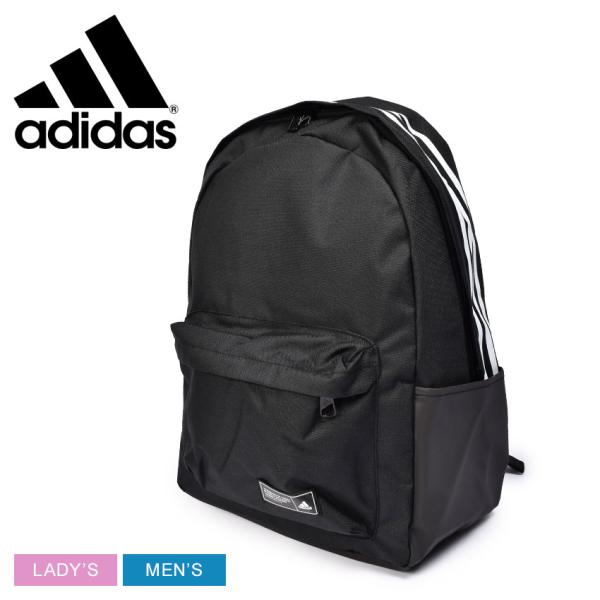 黒いリュック 赤いストライプ 3 リアルスタイル REAL STYLE リュック パックパック 大容量 30L