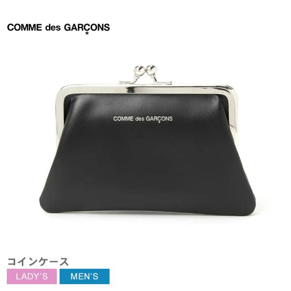 COMME des GARCONS（コムデギャルソン） 財布 メンズ レディース COMME