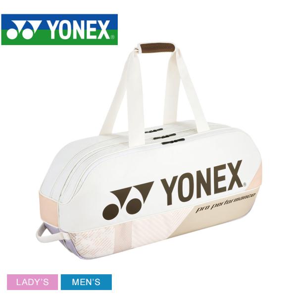 YONEX（ヨネックス） ラケットバッグ メンズ レディース YONEX