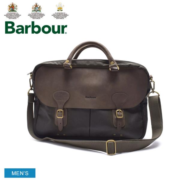 Barbour（バブアー） ブリーフケース メンズ ワックス レザー ブリーフ