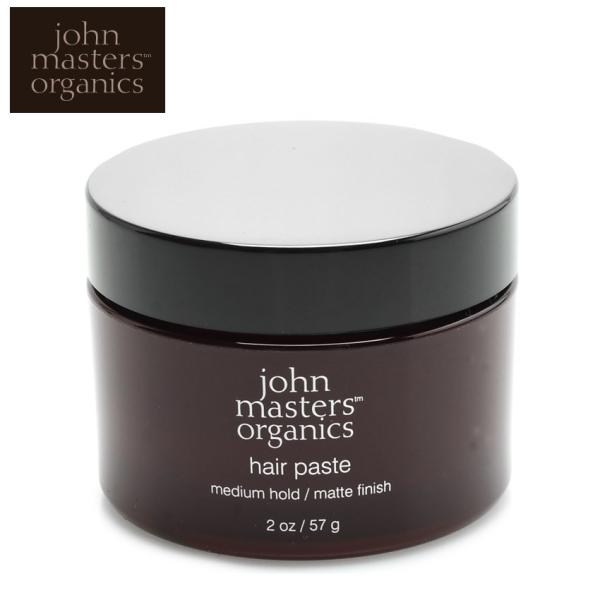 ジョンマスター オーガニック ワックス ヘアペースト 57g JOHN MASTERS ORGANICS 10007 天然素材 スタイリング 天然由来成分 髪 ブランド ( 返品不可 )