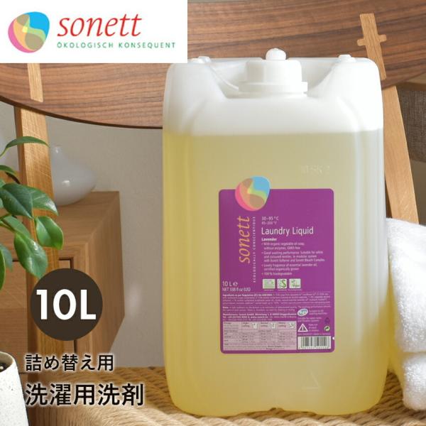 \lbg  i`EHbVLbh l֗p 10L  SONETT Lbh t I[KjbN e  q֑ΏۊO 