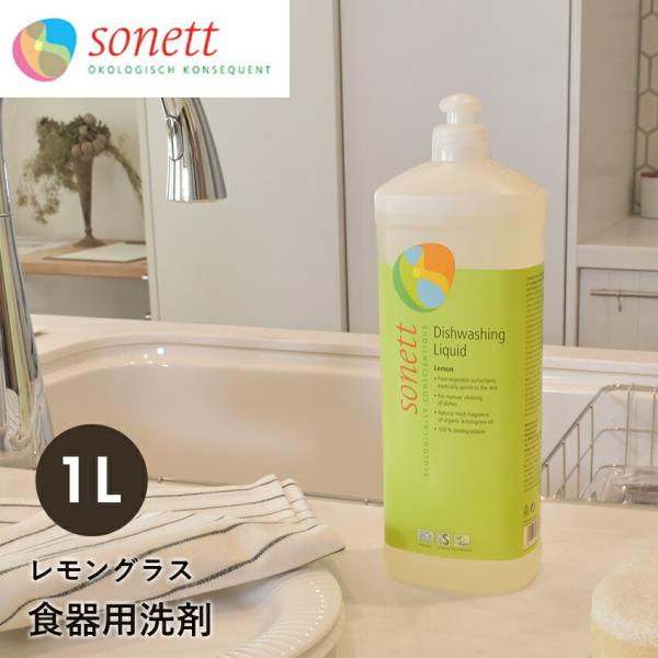 \lbg  Hp i`EHbVAbvLbh 1L SONETT Lbh t OX I[KjbN A VR q֑ΏۊO 