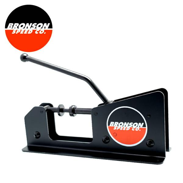 送料無料 ブロンソン 工具 ベアリング プレス BRONSON 33131047