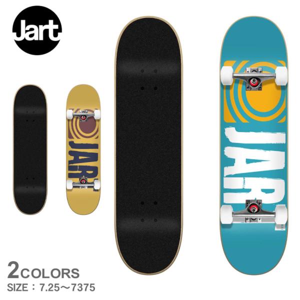 z-mall_7364-0004