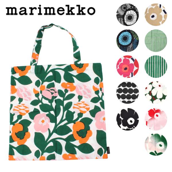 marimekko 【ネコポス可】 マリメッコ バッグ コットン トート marimekko 【ネコポス可】 マリメッコ バッグ コットン トート