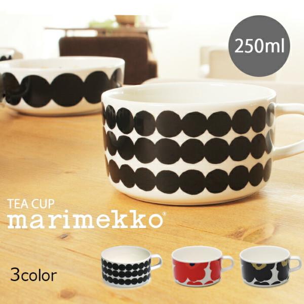 マリメッコ 丸皿 マグカップ ラテカップ お皿 陶器 marimekko マリメッコ ラテマグ ペア 2個セット 食器 湯のみ