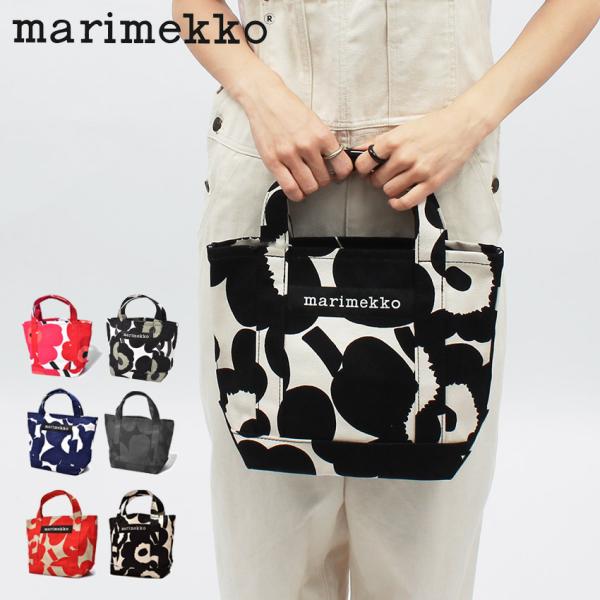 marimekko（マリメッコ） トートバッグ セイディ SEIDI MARIMEKKO