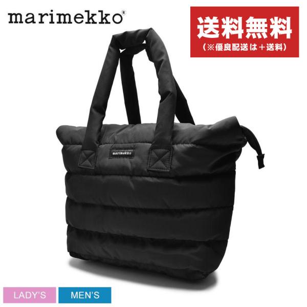 marimekko（マリメッコ） トートバッグ ミラ MARIMEKKO MILLA TOTE BAG