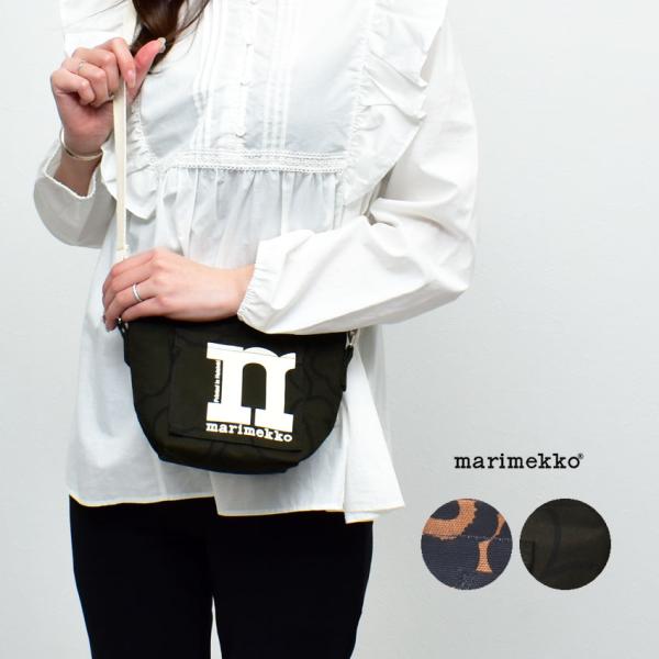 marimekko マリメッコ ショルダーバッグ レディース MARIMEKKO