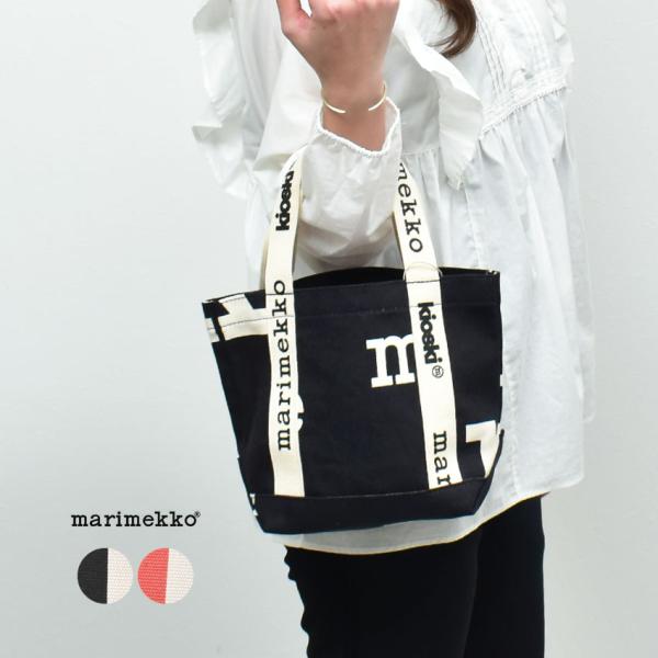 marimekko（マリメッコ） トートバッグ CARRIER MINI MARIMERKKI