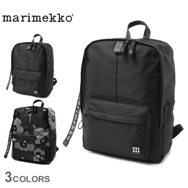 貴重レア マリメッコ リュック マリロゴ エリカ　Erika 正規品 美品 楽天市場】マリメッコ リュックサック ウニッコ Marimekko Erika