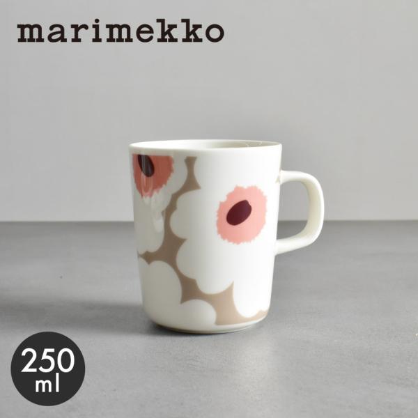 マリメッコ マグカップ ウニッコ マグ カップ MARIMEKKO 71830 ホワイト 白 ベージュ 食器 ブランド プレゼント ギフト キッチン 爆買